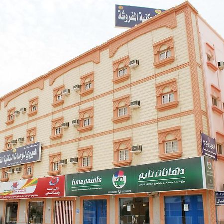 Al Eairy Apartments Alqunfudah 3 Al Qunfudhah Dış mekan fotoğraf